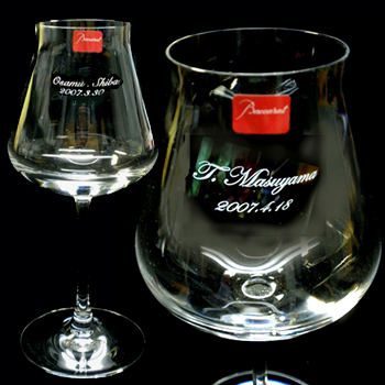 この画像をクリックすると・・・掲載HPへ!